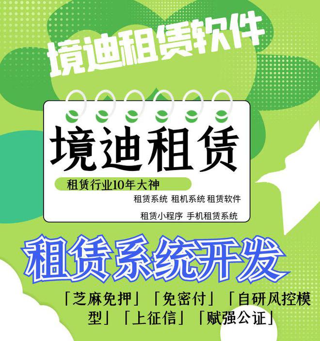 解决Android系统密码遗忘的有效策略和建议，科技专家分享经验  第2张