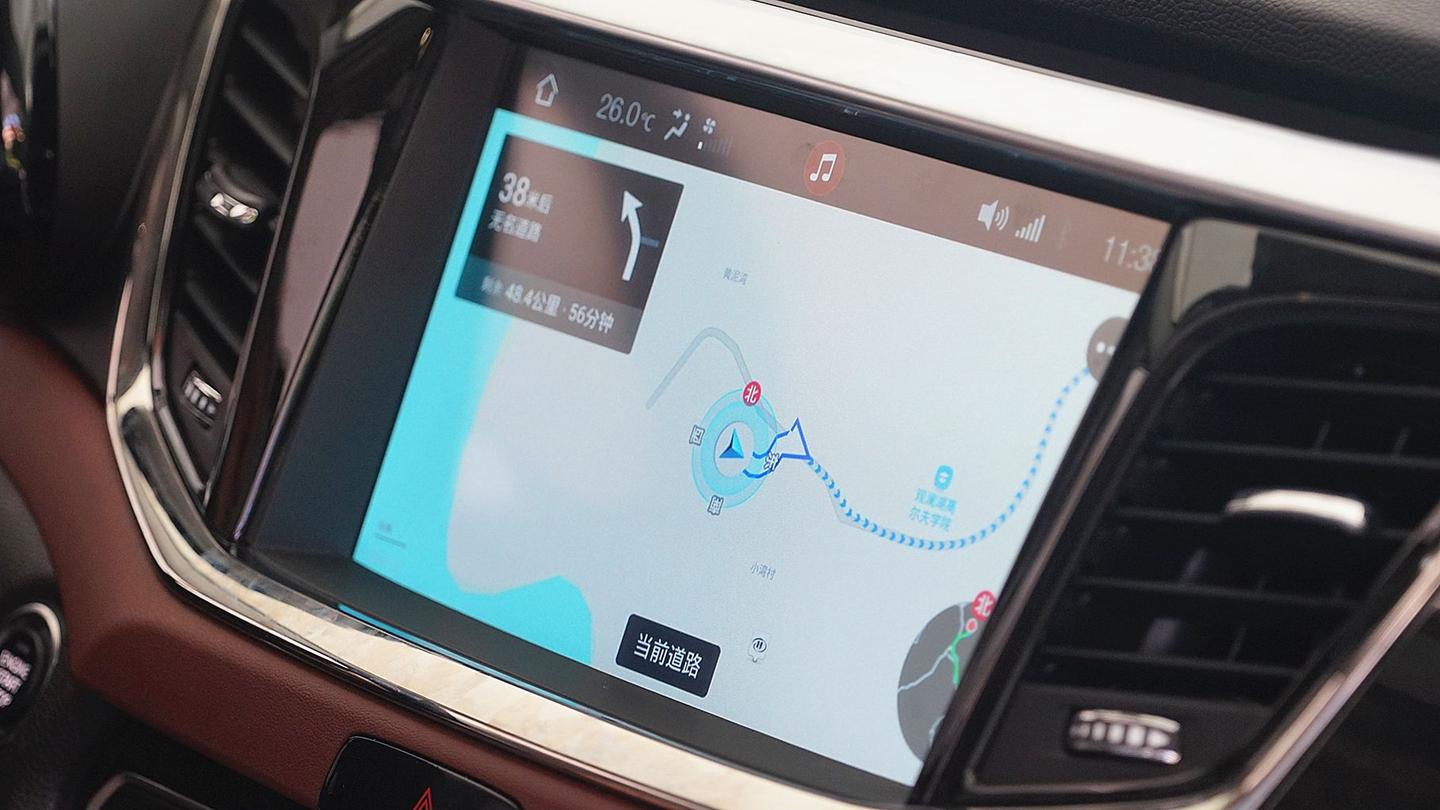高德地图蓝牙音箱：实现手机互联，提升驾驶体验的神器  第3张