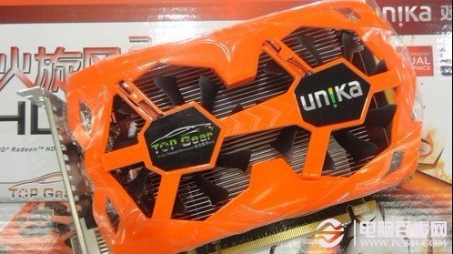 DDR5 内存技术：性能突破与游戏体验升级的未来展望  第6张