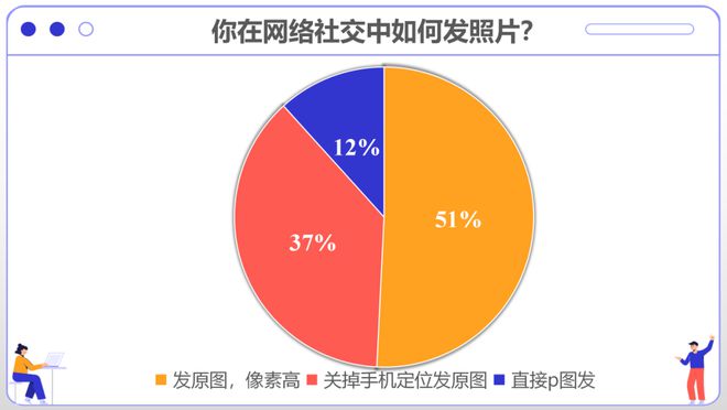 震惊！蓝牙音响竟遭他人擅自连接，引发隐私担忧与深思  第10张