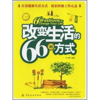 苹果 5G 网络：速度与稳定性的完美结合，改变生活与工作方式  第4张