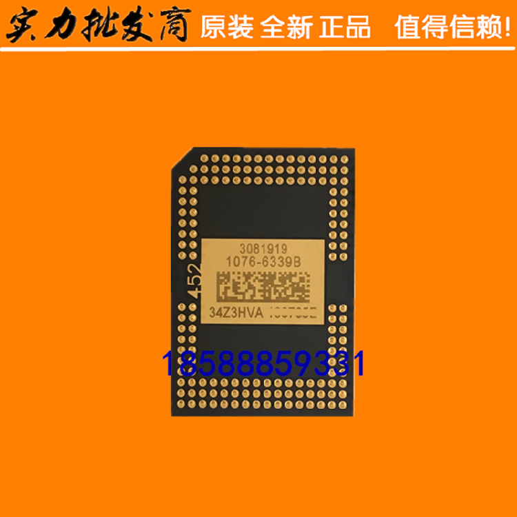 Z3735F 处理器上安装安卓系统的实践历程与挑战  第10张