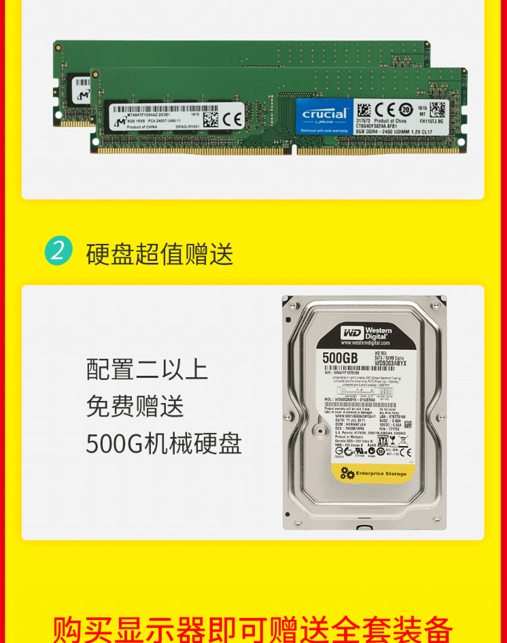 GT555 与 GT640 显卡性能大比拼，职业玩家的真实评价  第2张