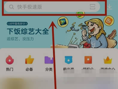 提升 Android 手机用户体验，个性化设置来电视频功能  第4张