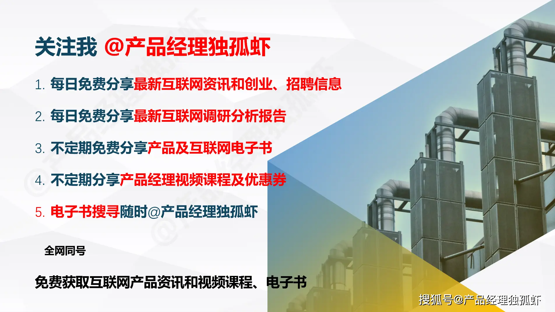 智能电视时代，红米电视蓝牙音箱连接问题引发兼容性深思  第5张