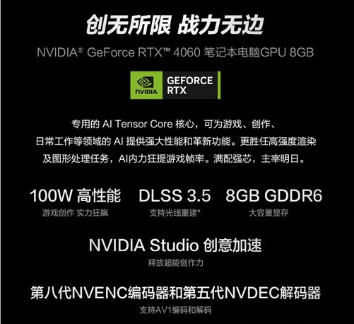 深入了解 NVIDIA 入门级显卡 GT710：性能低调却独具特性  第4张