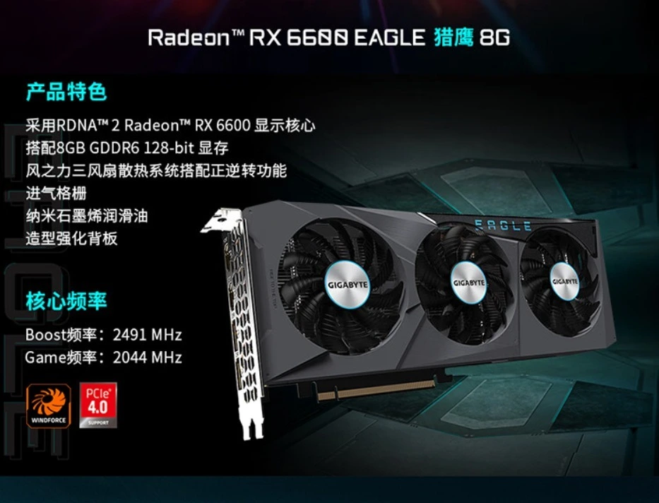 深入了解 NVIDIA 入门级显卡 GT710：性能低调却独具特性  第9张