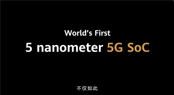 5G 网络架构发展的演变：从理论到实际应用的震撼之旅  第9张