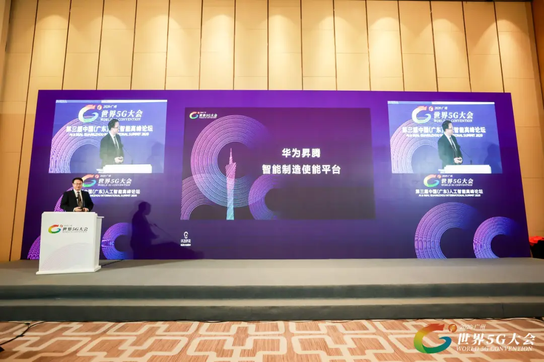 深圳 5G 网络机柜制造商：技术创新与个人感悟的分享  第3张