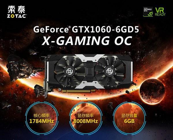 GTX1070Ti：资深玩家眼中的性价比之王，性能卓越价格亲民  第10张