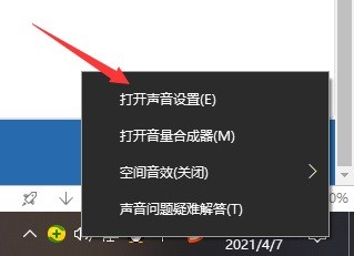 如何解决无线耳机和音响连接问题？探索原因与解决方法  第2张