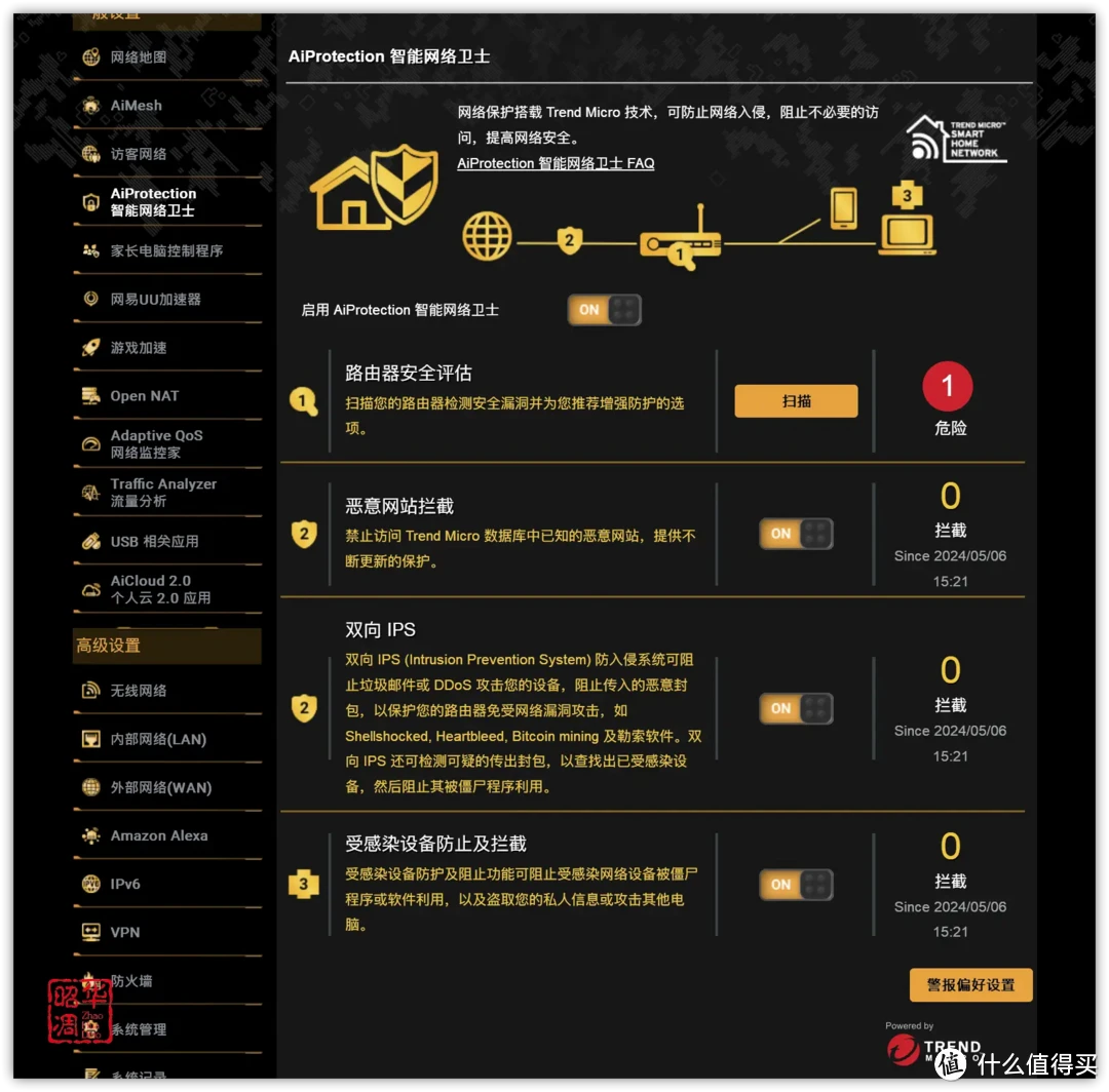 DDR4 内存频率选择指南：提升系统性能的关键因素  第8张