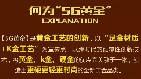 深入剖析 5G 网络架构：以用户为中心的设计理念与灵活性、可扩展性的重要性  第2张