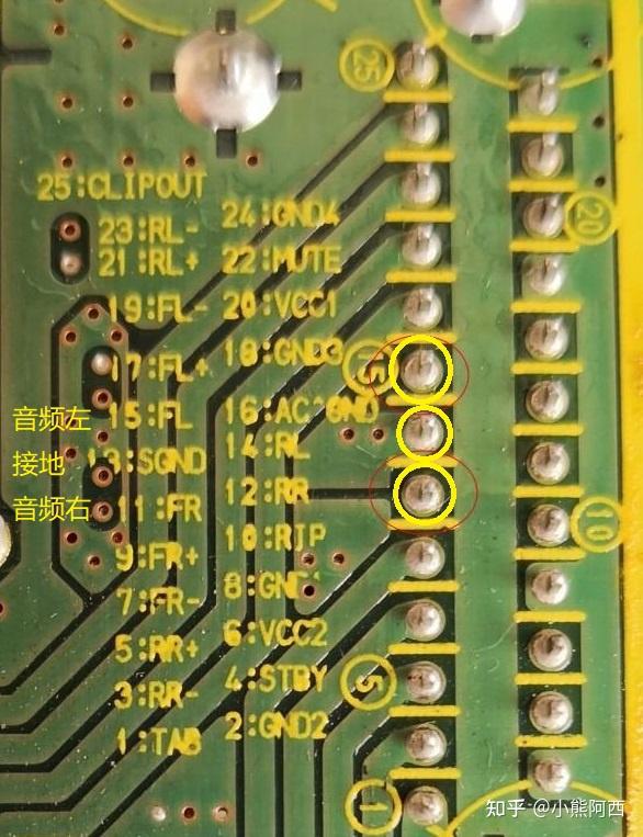 音频设备连接故障解决之道：研究者的经验分享  第8张