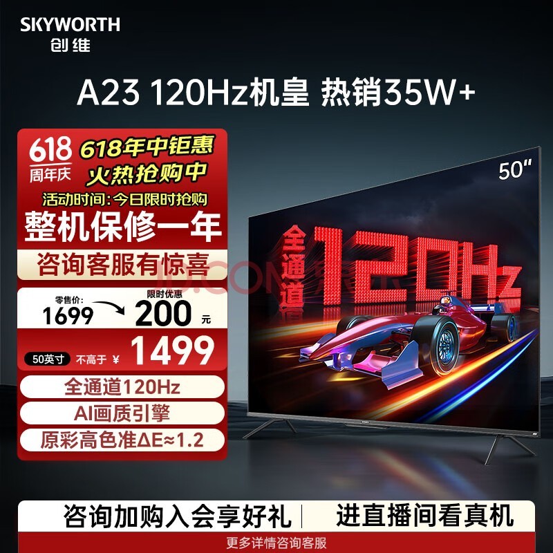 GT730 与 GT630 显卡对比：性价比之选与性能解析  第4张