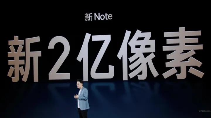 红米 Note 用户记录安卓系统升级全过程：期待与担忧并存  第8张