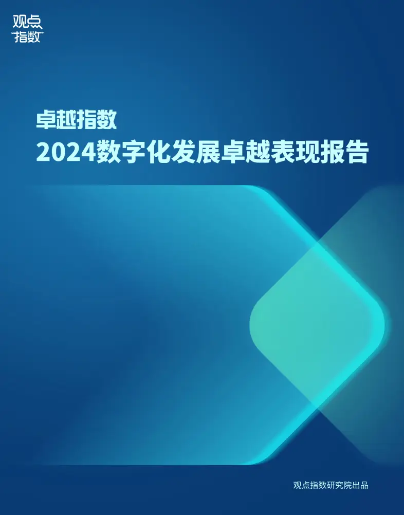 GT630 显卡深度剖析：性能价格比及适用范围的卓越表现  第2张