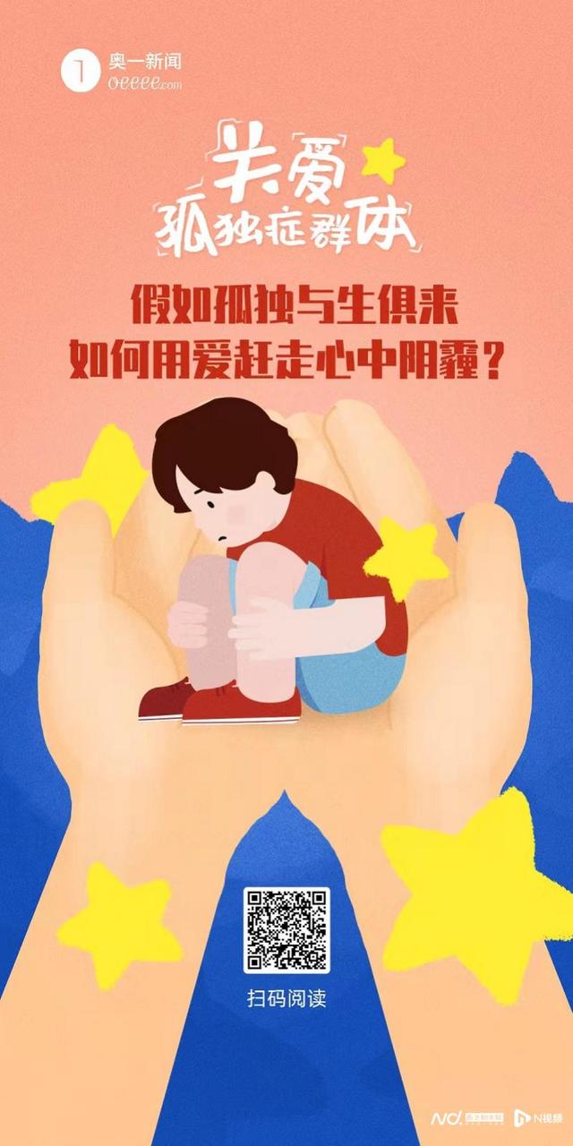 古筝：东方文明的弦音，现代社会的孤独与现代音响的融合  第5张