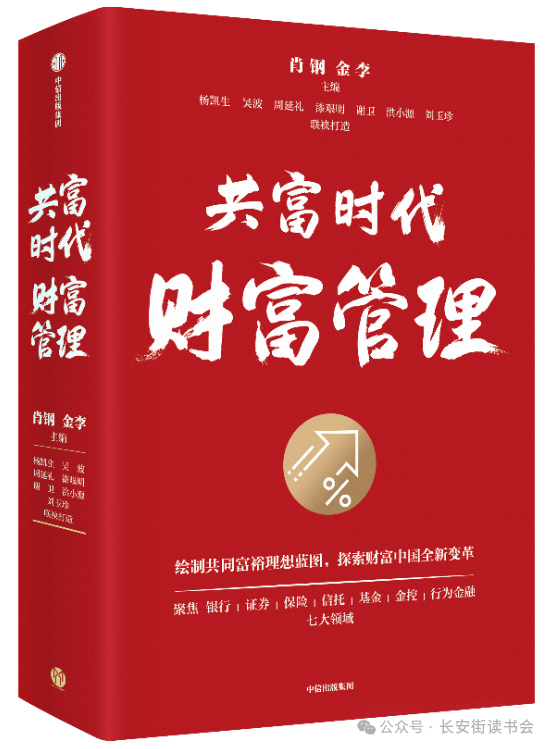 深入探讨音箱连接：复杂过程与兼容性挑战  第4张