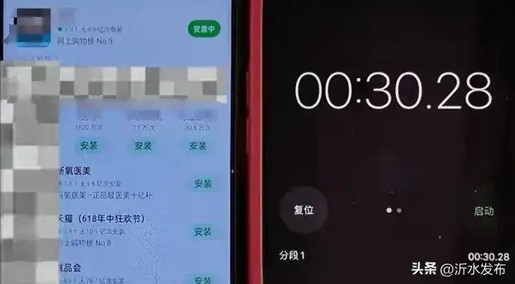 5G 时代已来，我的手机为何还停留在 4G？如何解决这一困境？  第6张