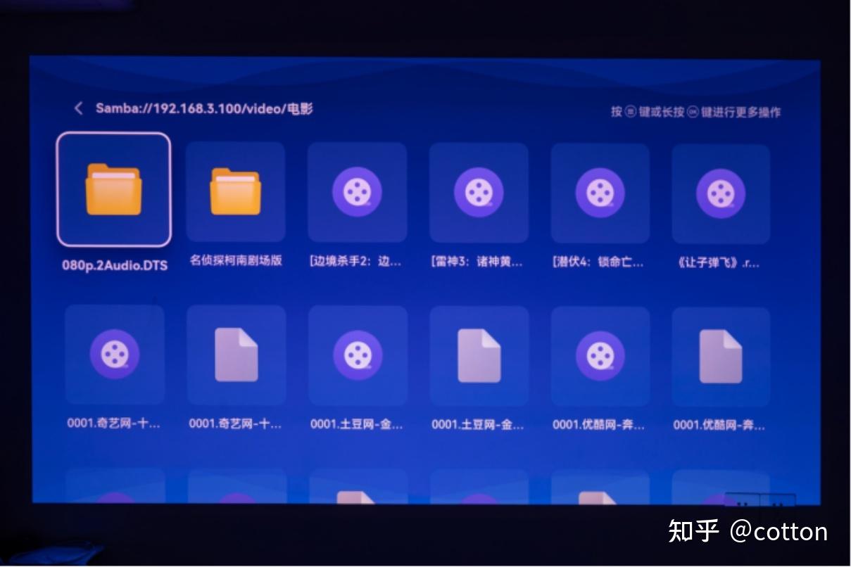 DLNA 音响连接：畅享震撼音乐体验，无视设备兼容性问题  第3张