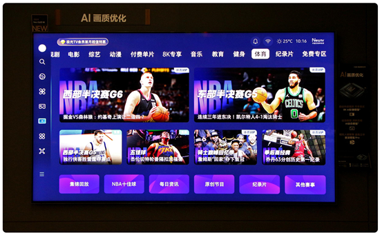 DLNA 音响连接：畅享震撼音乐体验，无视设备兼容性问题  第4张