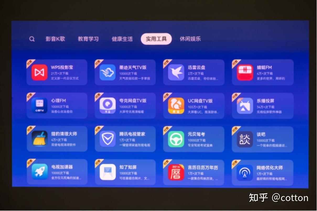 DLNA 音响连接：畅享震撼音乐体验，无视设备兼容性问题  第5张