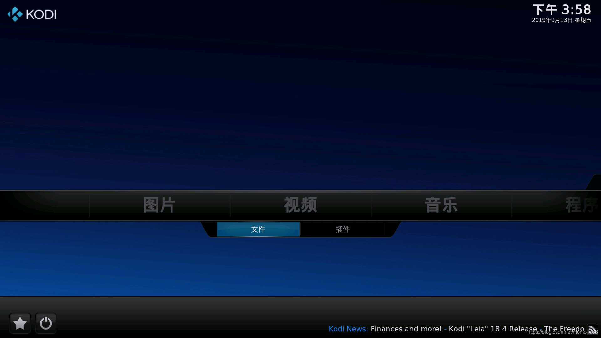 DLNA 音响连接：畅享震撼音乐体验，无视设备兼容性问题  第7张