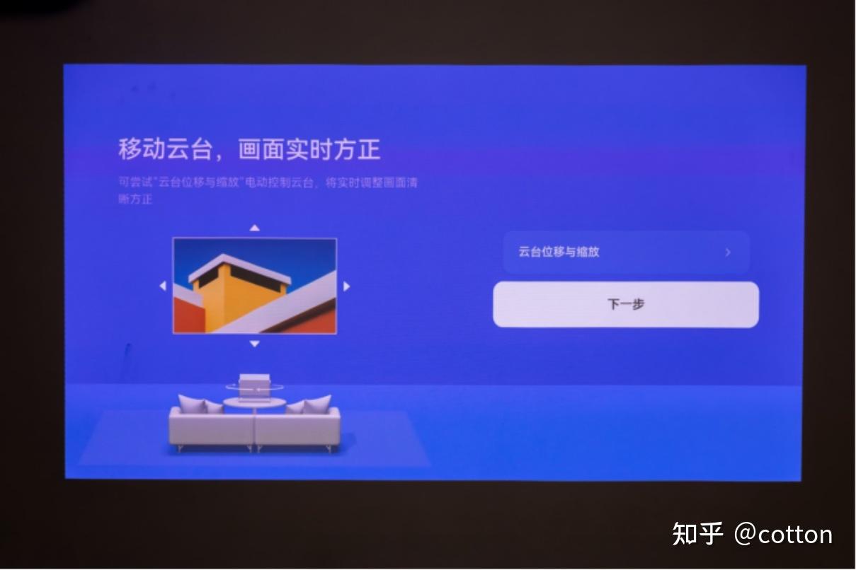 DLNA 音响连接：畅享震撼音乐体验，无视设备兼容性问题  第9张