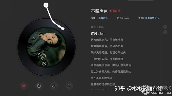 音箱：不只是声音的出口，更是情感与世界的连接  第7张