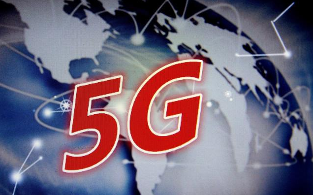 5G 手机发放许可证图文信息披露，新时代已然到来  第2张