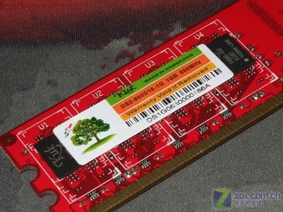 两个ddr2怎么用 提升计算机性能：组合两根 DDR2 内存条的技巧与注意事项  第8张