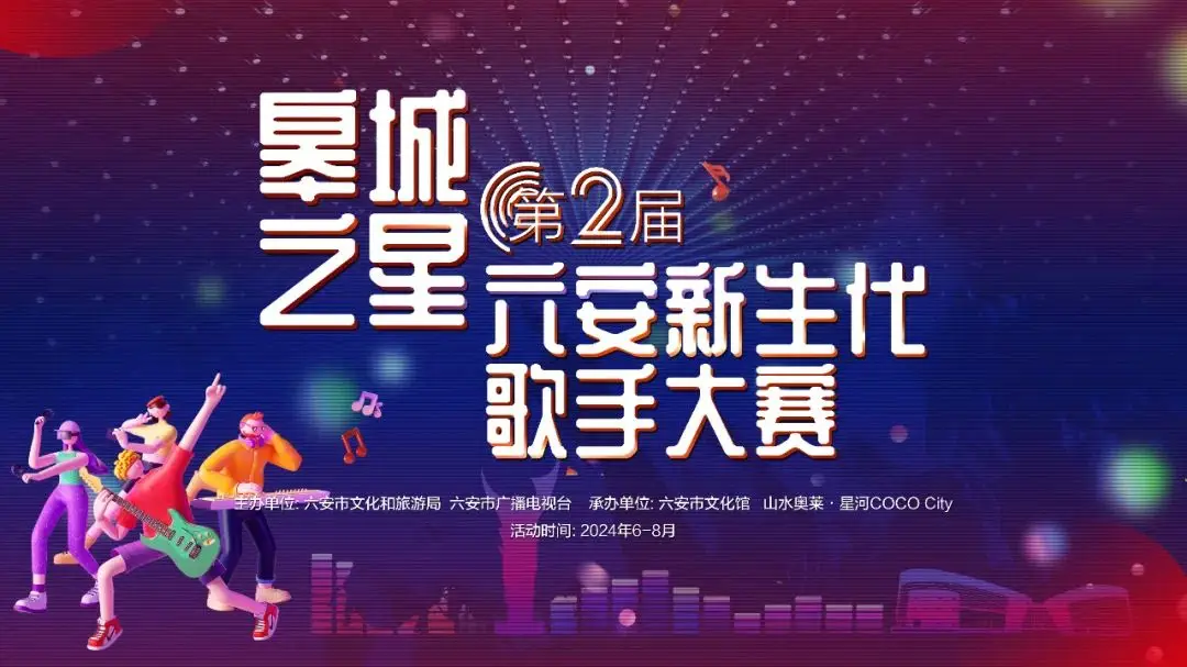 马达与音响的激情交融：创造震撼音乐体验的完美组合  第9张