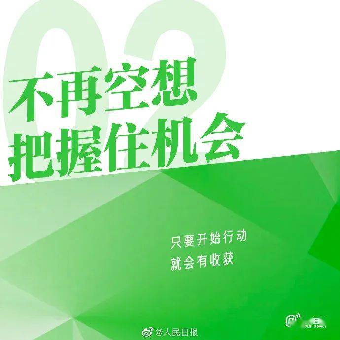 联通 5G 手机网络转换：勇敢迈出的非凡历程，转网流程大揭秘  第9张