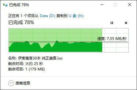 安卓系统 OTG 特性揭秘：让你的手机变身迷你电脑  第4张