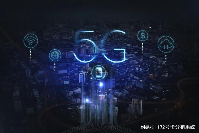 江苏 5G 手机预购战况激烈，消费者期待与困惑并存，背后原因大揭秘  第3张