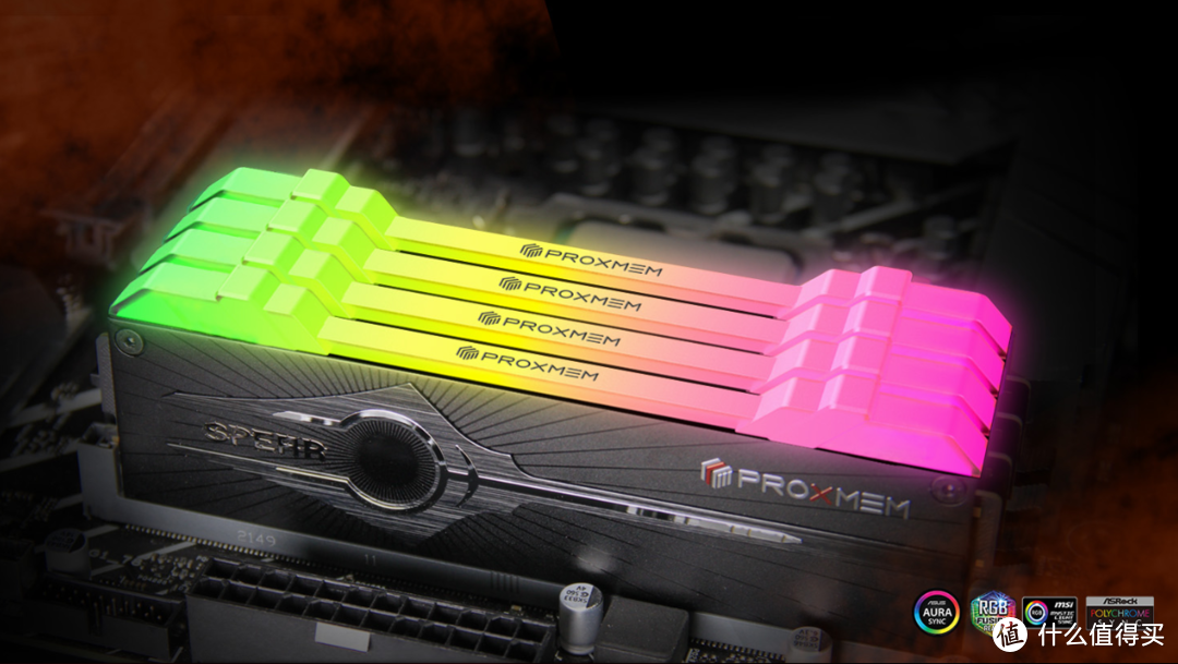 镁光与三星 DDR5 内存条混用：稳定性与速度的完美融合  第3张