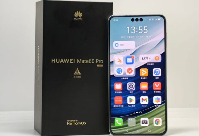 5G 手机评选引热议，华为 Mate30Pro5G 与小米 105G 谁是王者？  第3张