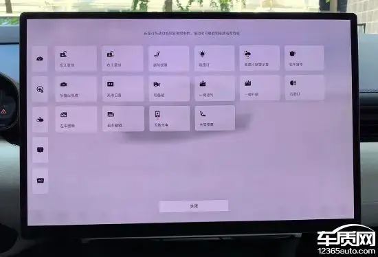 车载安卓系统视频下载指南：格式选择与技巧  第2张