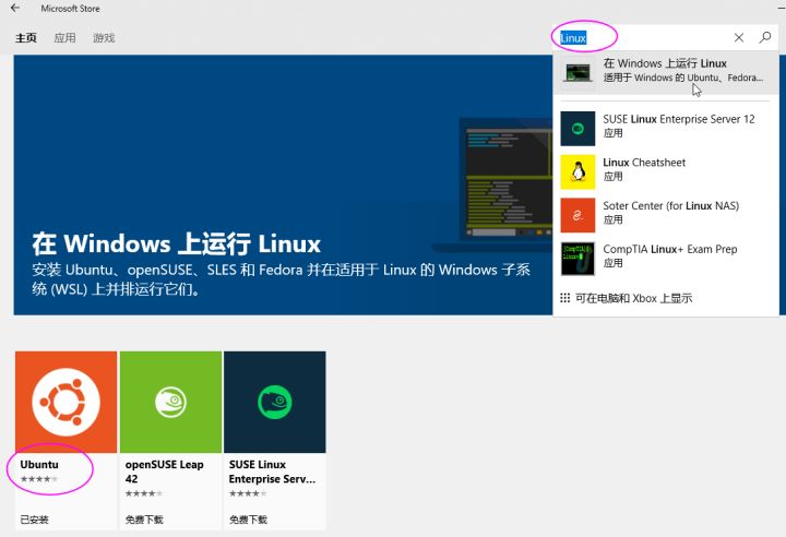 升级 Win7 后，GT755M 显卡驱动成难题，如何解决？  第4张