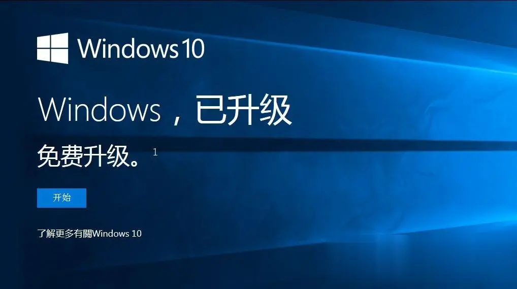 升级 Win7 后，GT755M 显卡驱动成难题，如何解决？  第5张