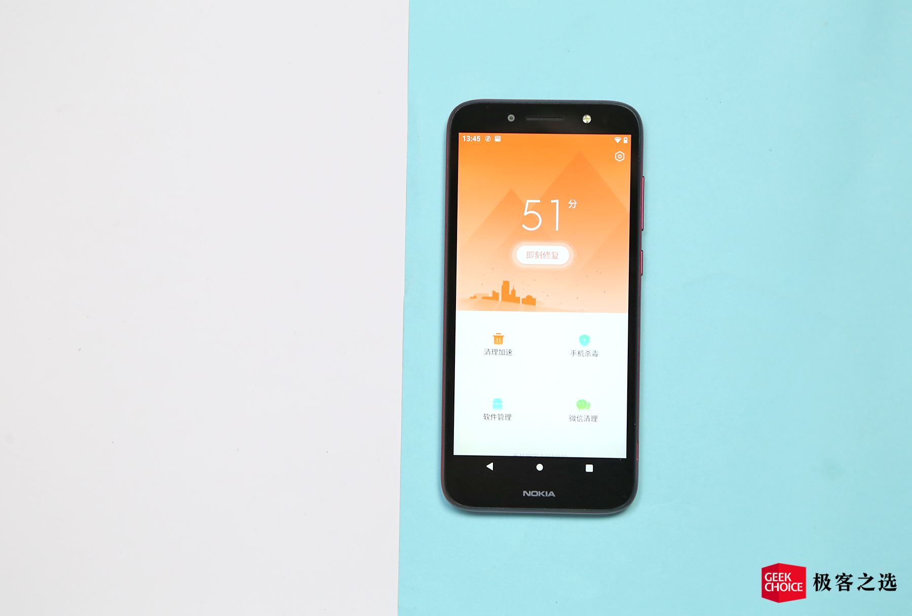 AndroidGo 系统：小巧低耗，让老款手机重焕活力  第3张