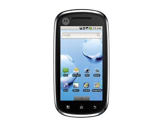 AndroidGo 系统：小巧低耗，让老款手机重焕活力  第5张