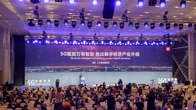 5G 技术浪潮下，中国手机制造商的机遇与挑战  第2张