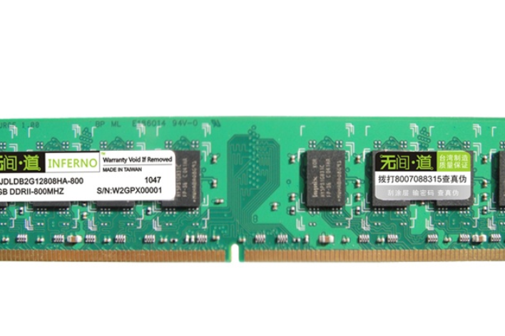 DDR2 内存：承担巨量数据，面临恶劣环境，老化问题令人揪心  第9张