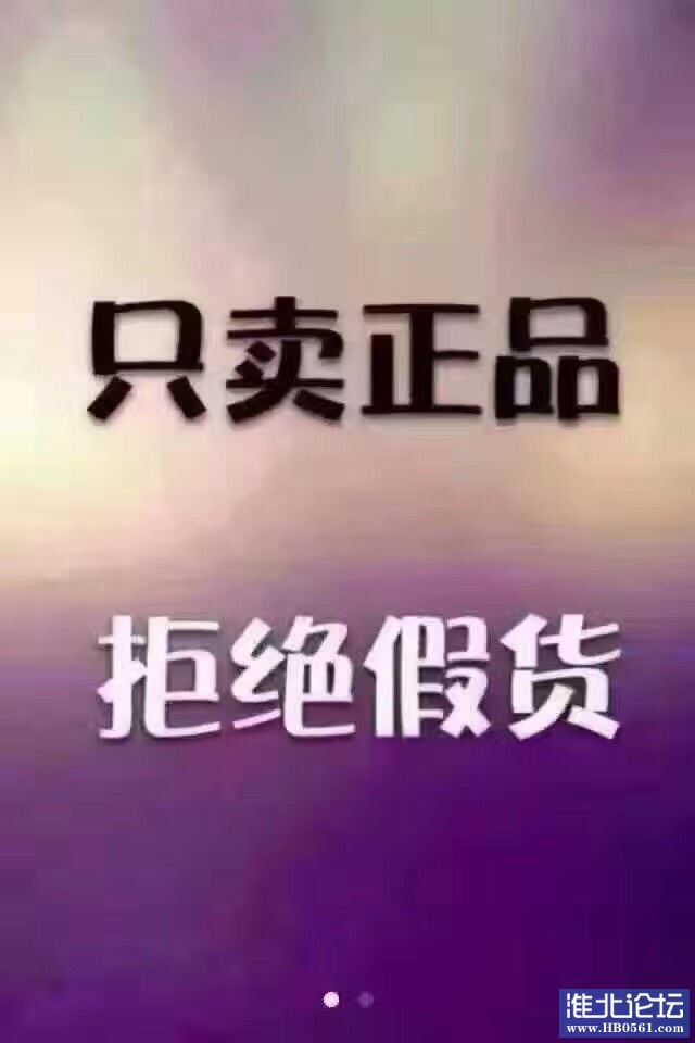 小米音箱与智能手机的融合，神奇的音乐之旅  第7张