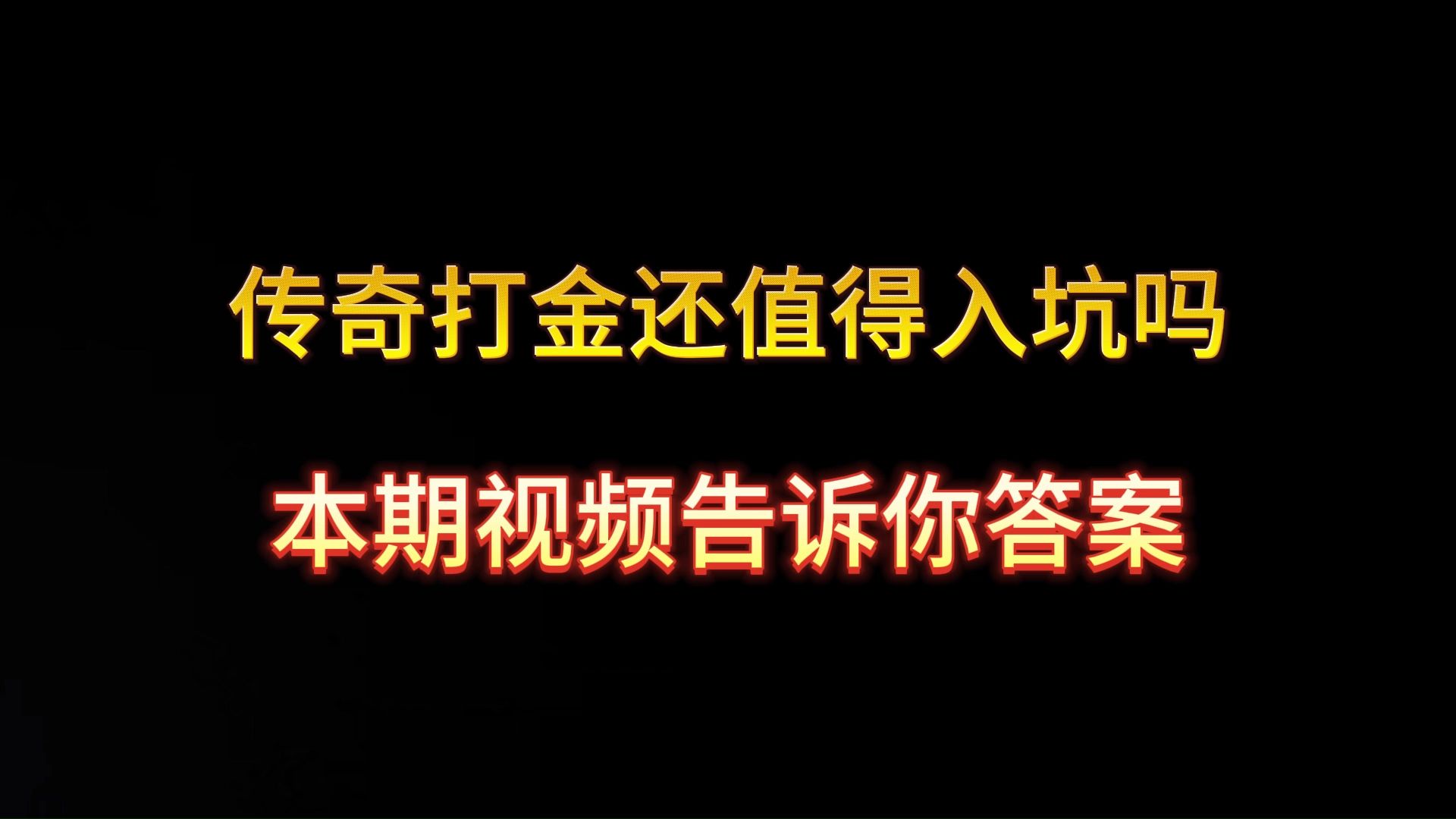 如何避免误删应用数据？这篇文章告诉你答案  第2张