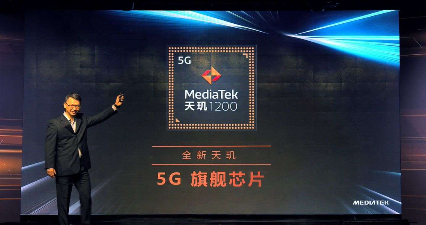 5G 手机音质大揭秘：硬件与软件的双重较量，谁才是音乐之王？  第4张