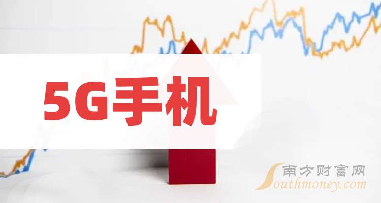 5G 手机：城市生活的新宠，带你领略繁华与宁静  第8张