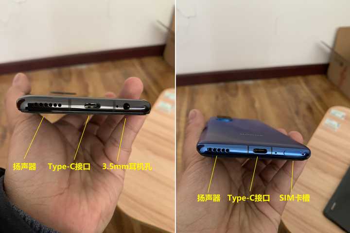 荣耀 5G 智能手机续航评测：荣耀 30Pro+与 V30Pro 谁是续航王者？  第8张